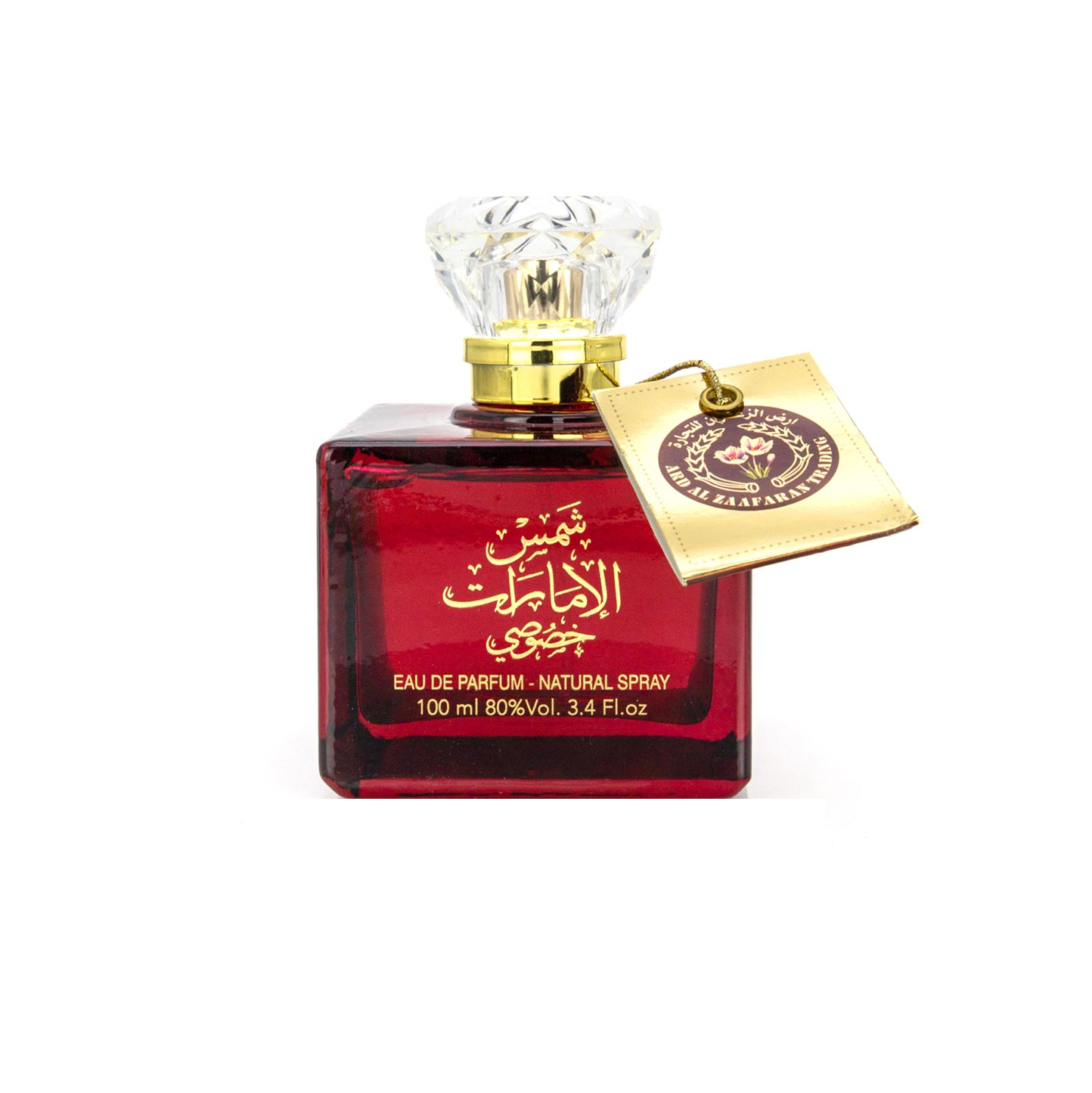 Ard Al Zaafaran Shams Al Emarat Khususi EDP 100ml