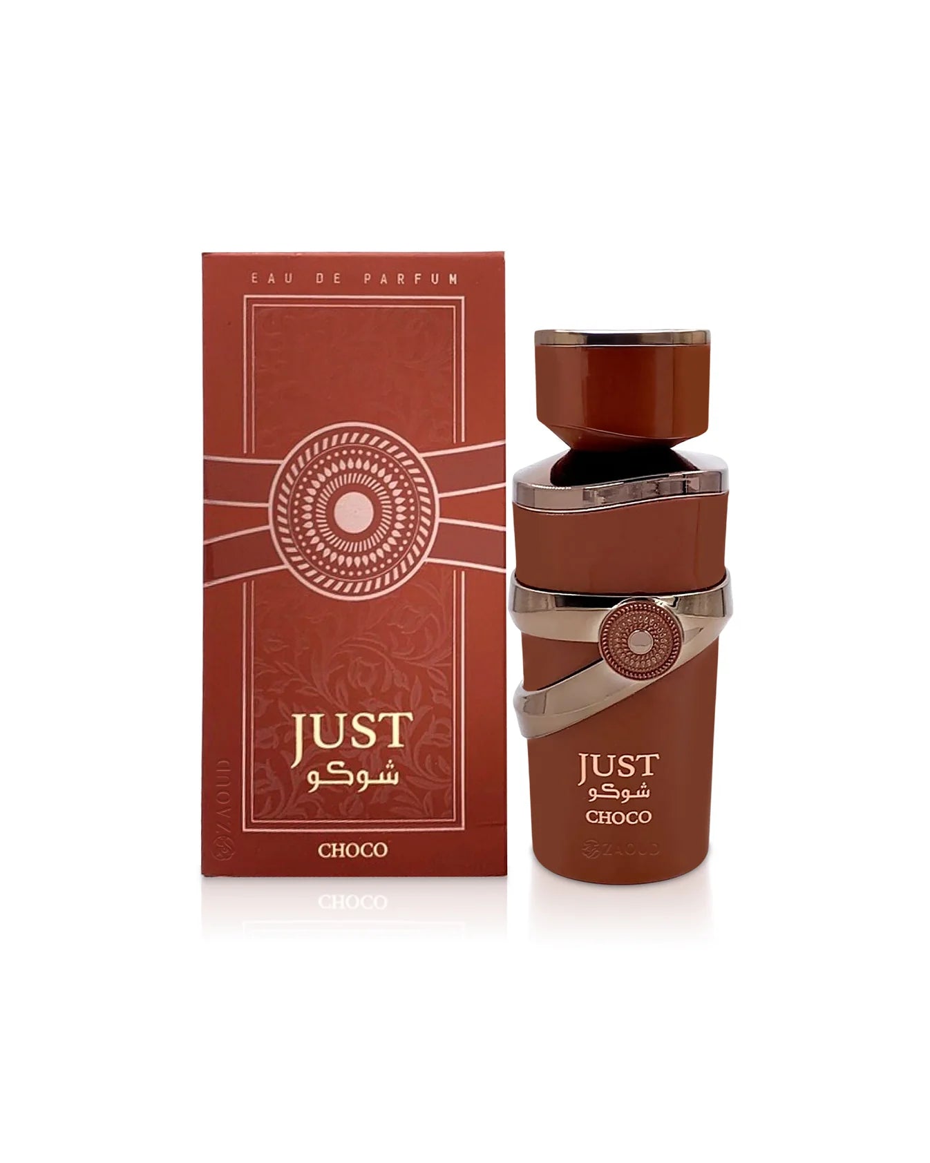 Fragrance World Just Choco EDP 100ml