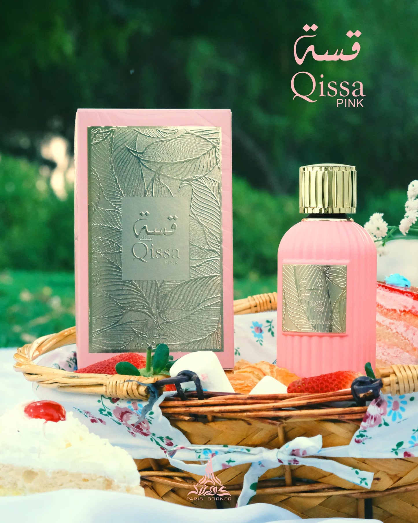 Paris Corner Qissa Pink EDP 100 ml