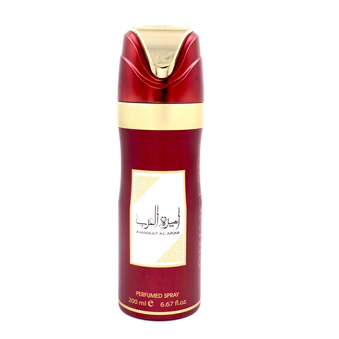 Body Spray