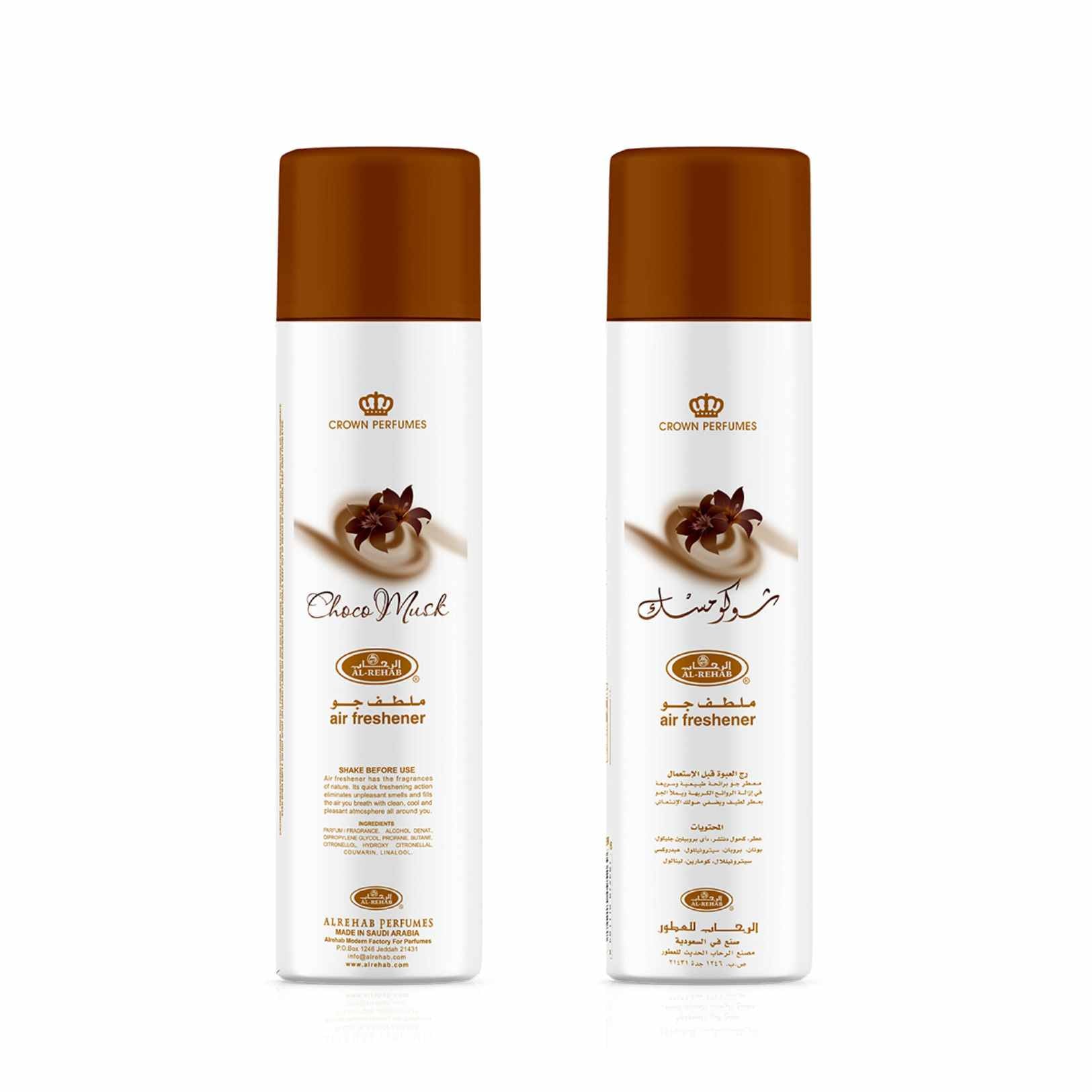 Choco Musk Al Rehab Air Freshener Spray 300ml