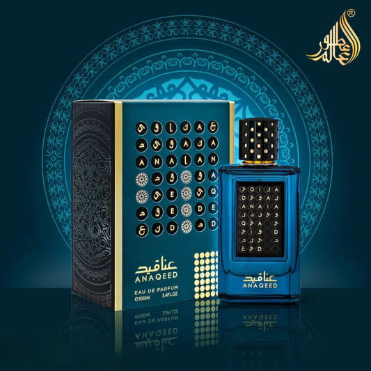 Anaqeed Green Athoor Al Alam EDP 100 ml