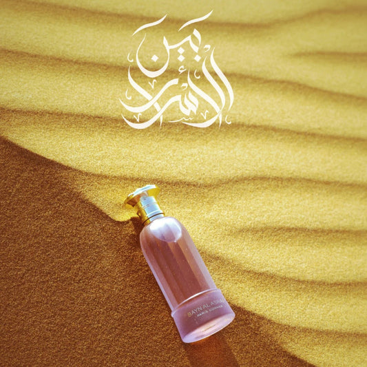 Bayn al Asrar Paris Corner EDP 80 ml