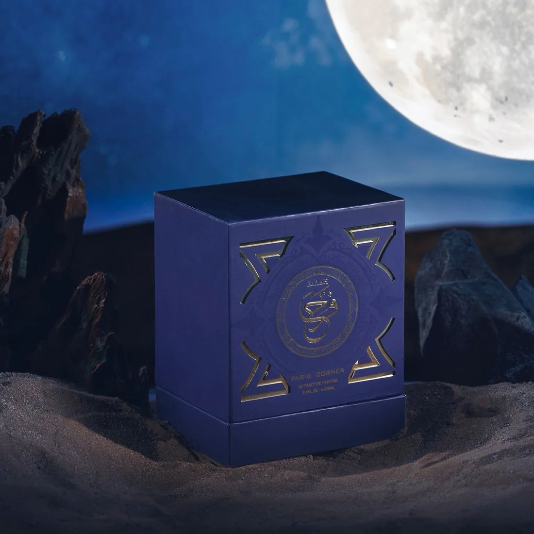 Farah Paris Corner EDP 100 ml