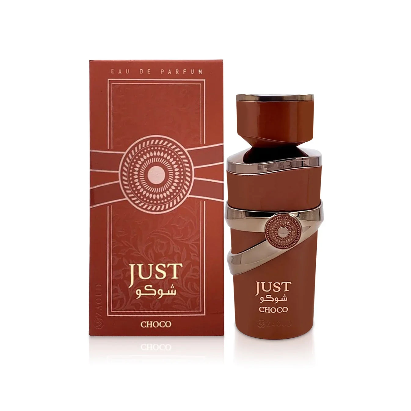 Fragrance World Just Choco EDP 100ml