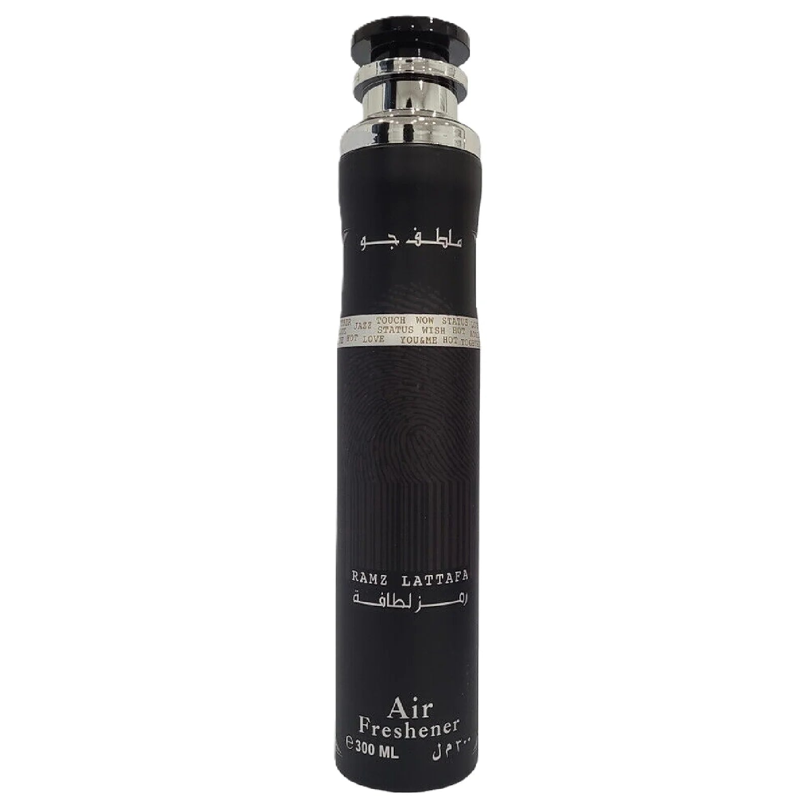 Ramz Silver- Air Freshener 300ml