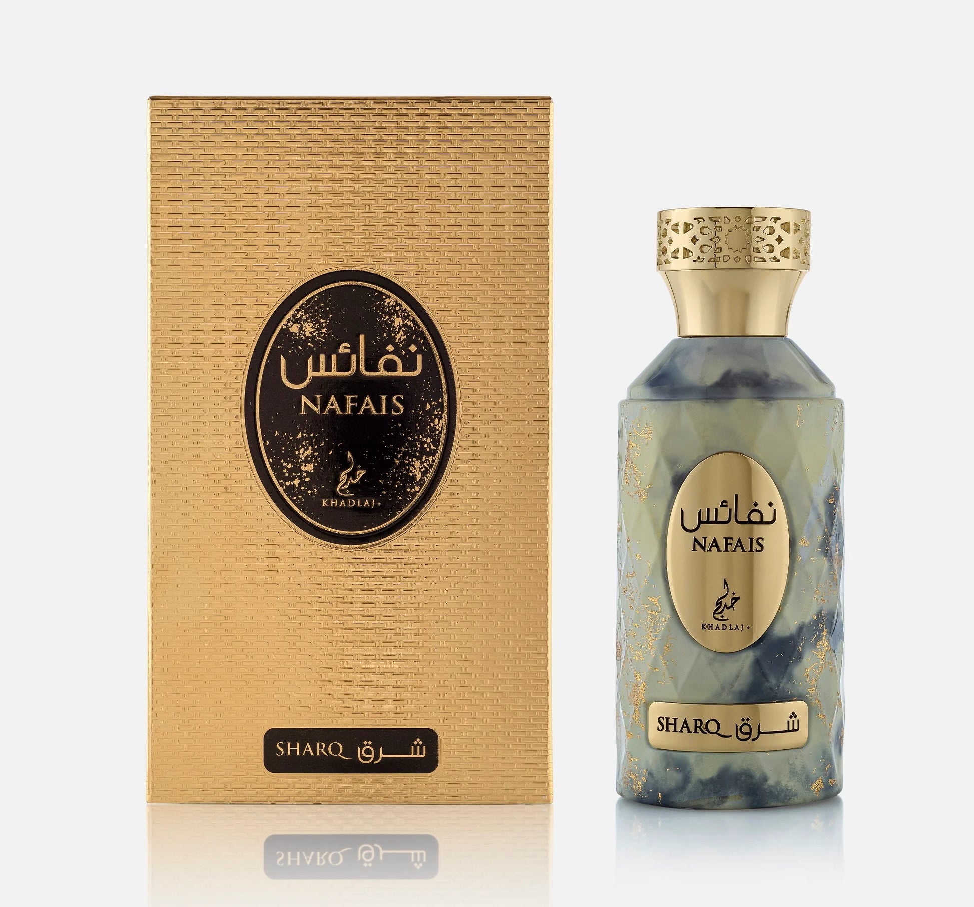 Nafais Sharq Khadlaj EDP 100 ml