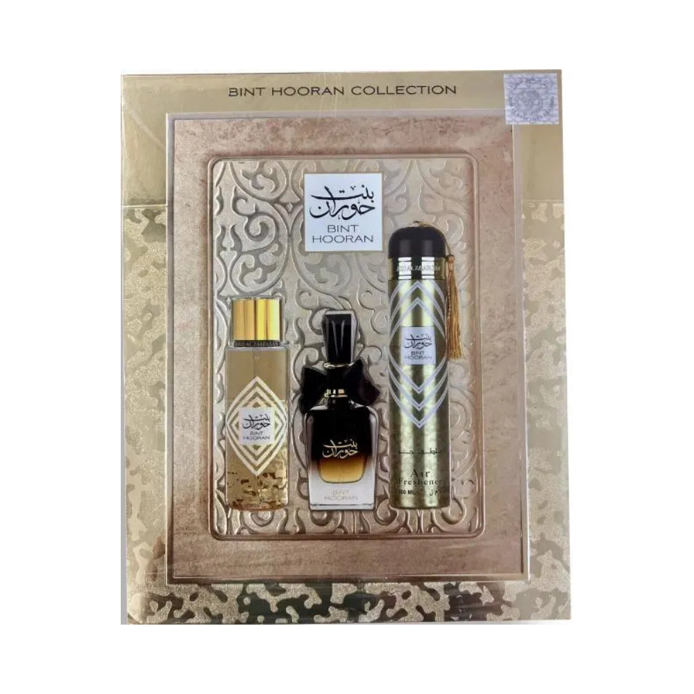Bint Hooran 3 Piece Gift Set