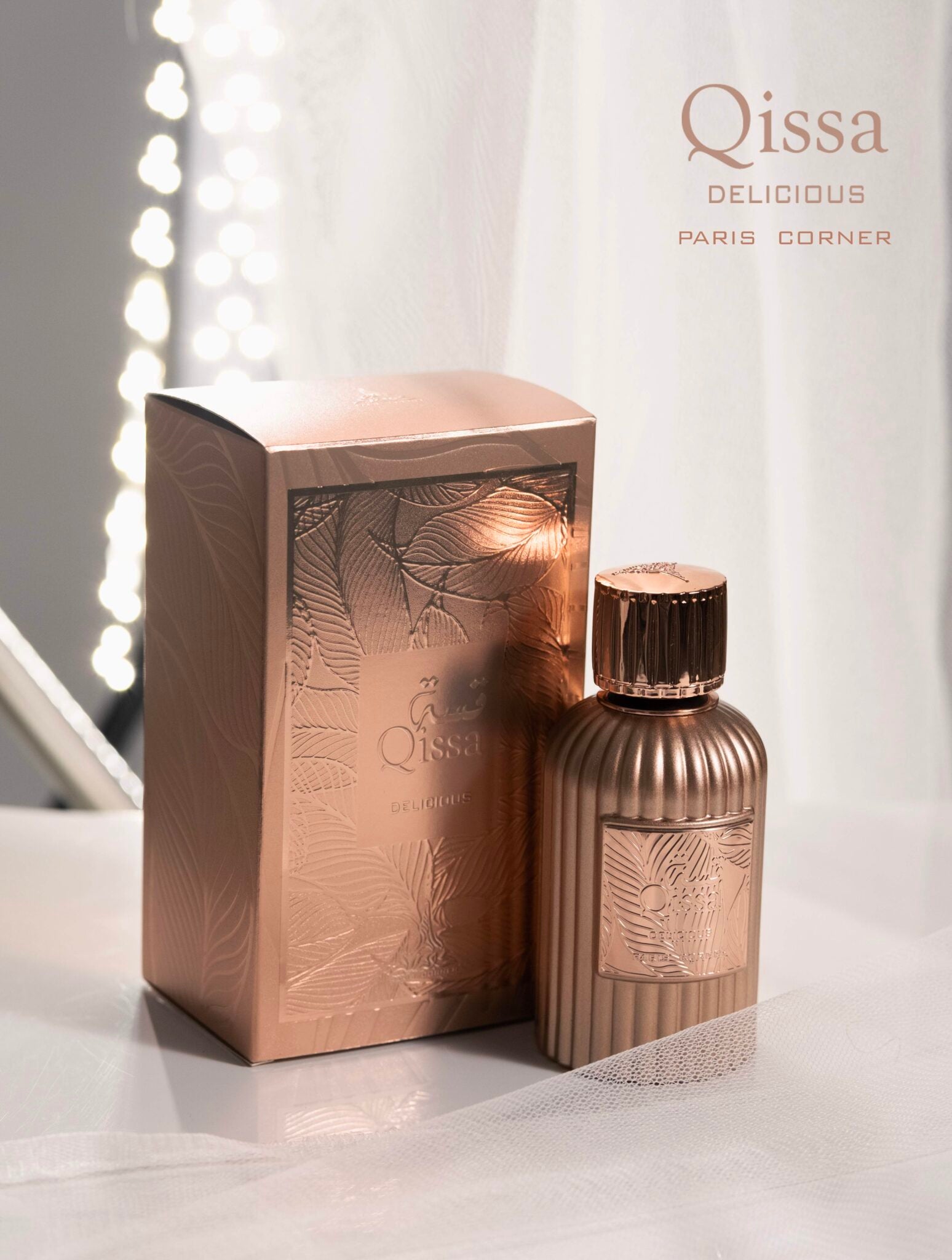 Qissa Delicious Paris Corner EDP 100 ml