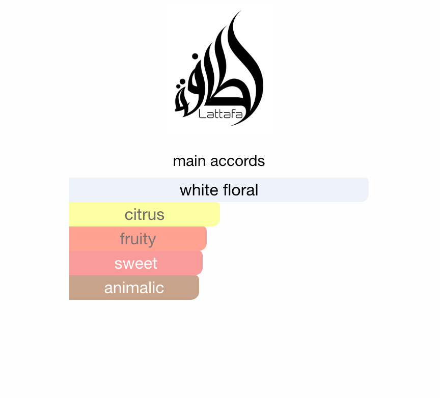 Rouat Al Musk Lattafa EDP 100ml