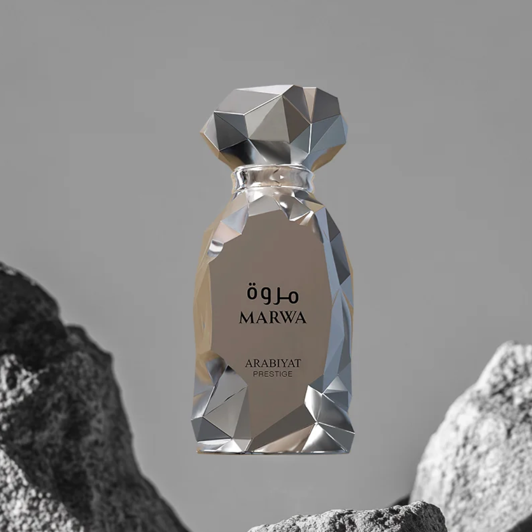 Marwa Arabiyat Prestige EDP 100 ml