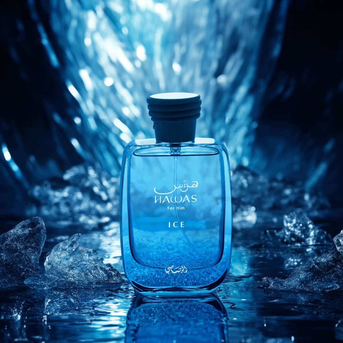 Rasasi Hawas Ice EDP 100 ml